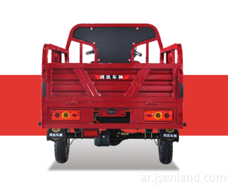 دراجة ثلاثية العجلات كهربائية مع مظلة للبالغين electric tricycle with canopy for adult